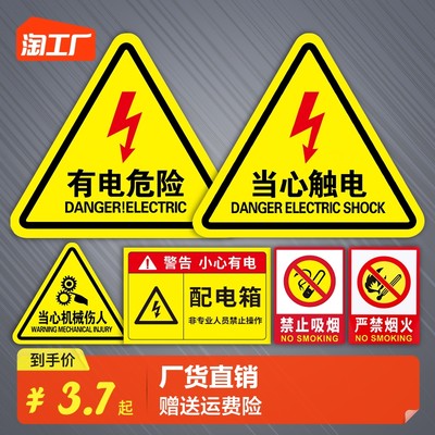 當前網(wǎng)購流行產(chǎn)品