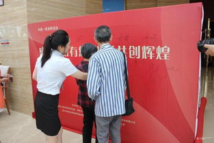 看準網 您的專業金融信息咨詢服務伙伴